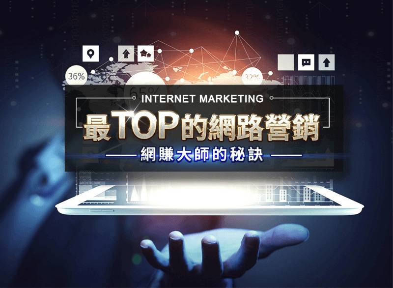 WEB 3.0